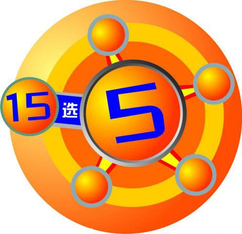 上海11选5